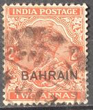 [Postage Stamps of India Overprinted "BAHRAIN", Typ A5]
