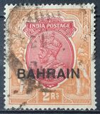 [Postage Stamps of India Overprinted "BAHRAIN", Typ A12]