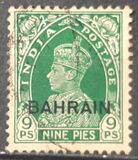 [Postage Stamps of India Overprinted "BAHRAIN", type C2]