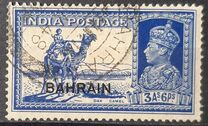 [Postage Stamps of India Overprinted "BAHRAIN", type C6]