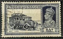 [Postage Stamps of India Overprinted "BAHRAIN", type C8]