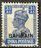 [Postage Stamps of India Overprinted "BAHRAIN", type D8]