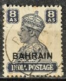 [Postage Stamps of India Overprinted "BAHRAIN", type D11]