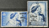 [Royal Wedding Silver Anniversary - Great Britain Postage Stamps Overprinted, タイプ G]