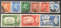 [Great Britain Postage Stamps Overprinted, Typ XXK]