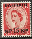 [Great Britain Postage Stamp Overprinted, type R]