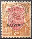 [King George V - India Postage Stamps of 1912-1913 Overprinted "KUWAIT", type B1]