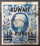 [King George VI - Stamps of Great Britain Overprinted "KUWAIT" and Surcharged New Values in Indian Currency, tip BH]