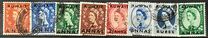 [Queen Elizabeth II - Stamps of Great Britain Overprinted "KUWAIT" and Surcharged New Values, type CS]
