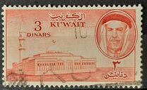 [Issues of 1958 but Currency Changed and New Designs, 유형 DV1]