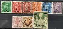 [Great Britain Postage Stamps Surcharged, Typ B]
