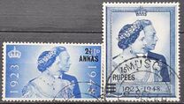 [Royal Wedding Silver Anniversary - Great Britain Postage Stamps Overprinted, Typ C]