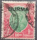 [India Postage Stamps Overprinted "BURMA", प्रकार B3]