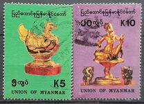 [Artifacts, ประเภท L]