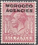 [Great Britain Postage Stamps Overprinted "MOROCCO AGENCIES" - 15½ mm in Length, type K3]