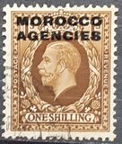 [Great Britain Postage Stamps Overprinted "MOROCCO AGENCIES" Horizontally, type M6]