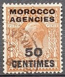 [Great Britain Postage Stamps Overprinted & Surcharged, type A6]