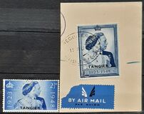 [Royal Wedding Silver Anniversary - Great Britain Postage Stamps Overprinted "TANGIER", タイプ J]