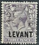 [Great Britain Postage Stamps Overprinted "LEVANT", タイプ Q1]