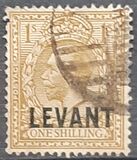 [Great Britain Postage Stamps Overprinted "LEVANT", タイプ Q5]