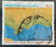 [South Asian Conference for Safe Motherhood, Lahore, տեսակ WQ]