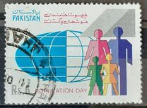 [Population Day, type ZO]