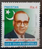 [The 55th Anniversary of Independence - Leaders of the Independence Movement, type AJM]