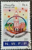 [The 100th Anniversary of North West Frontier Province, tip AJY]