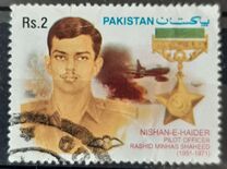[Recipients of Nishan-e-Haider, type AKL]