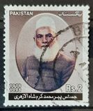 [Muhammad Karam Shah, type AMI]