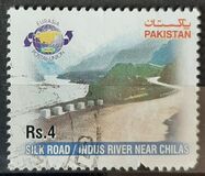 [Eurasian Postal Union - Silk Road, type AMP]