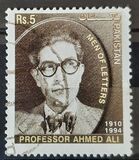[Writers of Pakistan - Ahmed Ali, Tip ANO]