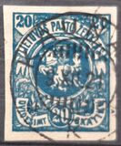 [Coat of Arms - As No.52 but no Watermark, type F23]