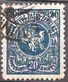 [Coat of Arms - As No.52 and 54 but Different Watermark, Tüüp F24]