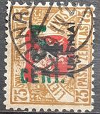 [Definitives Surcharged, 類型 AO26]