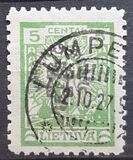 [Charity Stamps, type BC2]