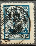 [Charity Stamps, type BC6]