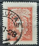 [Protective Cross, type BN4]