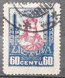[The 500th Anniversary of the Death of Vytautas the Great, 類型 BT8]