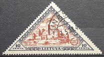 [Lietuvos vaikas - Lithuanian Child. Also as Imperforated with same price, Вид CQ1]