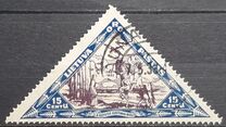 [Lietuvos vaikas - Lithuanian Child. Also as Imperforated with same price, Вид CR]