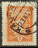 [Definitive Issues, type BN13]