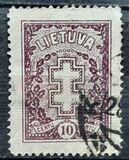 [Definitive Issues, type BN14]