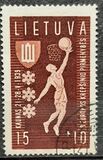 [European Basketball Championship - Kaunas, type XEL]