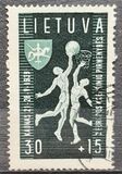 [European Basketball Championship - Kaunas, type XEM]
