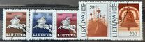 [Definitive Issue - National Symbols, Tipi DH]