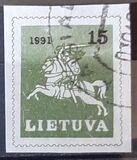 [Definitive Issue - Vytis, type DH3]