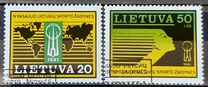 [Fourth World Lithuanians Games, Tipe DY]