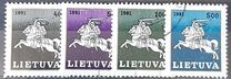 [Definitive Issues - Vytis, type EH]