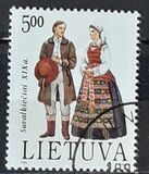 [Costumes of Suvalkija, type EZ]